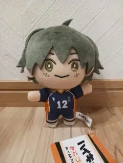 ハイキュー!! みにコレ！ ぬいぐるみマスコット1　 山口忠
