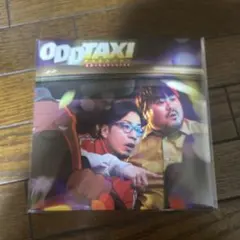 新品 スカートとPUNPEE / ODDTAXI 7inchアナログ