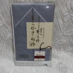 Item thumbnail for item fe79dc24-91fe-4ccd-8934-a7def425fceb