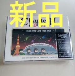 2025年最新】sexyzone chapterii in domeの人気アイテム - メルカリ