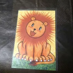 Item thumbnail for item 36852e8e-0340-491e-8bae-0ef6775c5135