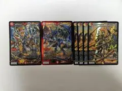 ボルメテウス武者ドラゴン武偉　赤　4枚 ボルメテウス武者ドラゴン「武偉」 赤 4枚 デュエルマスターズ