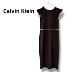 Calvin Klein 黒 マキシ丈　ワンピース フリル袖　カルバンクライン