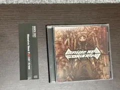 Massive New F**k'n Krew