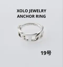 xolo jewery 3連リング 19号 美品 - メルカリ