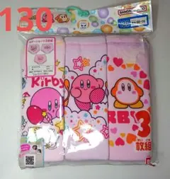 [新品]星のカービィ ショーツ パンツ インナー 下着 3枚組 130