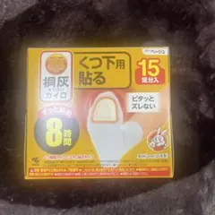 Item thumbnail for item 2e8e819d-0e20-44b7-8c84-3b9c0aac22d8