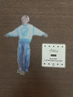 Stray Kids ヒョンジン アクスタ