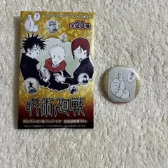 呪術廻戦展 コレクション缶バッジプチ 天元