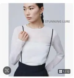 新品同様STUNNING LURE スタニングルアー　チュールロングTシャツ