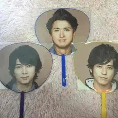 嵐 live tour LOVE 大野智 二宮和也 松本潤 ミニうちわ