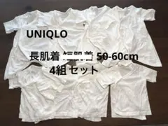 Item thumbnail for item 3cebbde0-a404-445f-b296-0936f474fce4