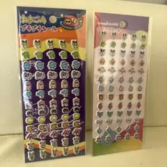 Item thumbnail for item ae02b7d8-60b7-42c1-8824-07aaa95dc03d