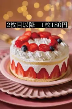 （ABCクッキング）グルテンフリーで作る苺のショートケーキ