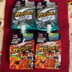 味の素 アミノバイタル ガッツギア BIGサイズ 4個セット