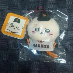 2025年最新】ジャイアンツ ちいかわ ラッコの人気アイテム - メルカリ