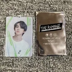 吉野北人 RAMPAGE フォトキーホルダー REBOOT