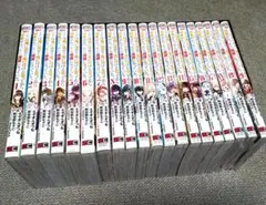 MAO/マオ 全巻セット 1巻-29巻 最新刊 高橋留美子 美品 - メルカリ