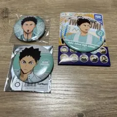 ハイキュー　岩泉一　缶バッジ