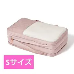 Francfranc キルティング 圧縮オーガナイザー S ピンク