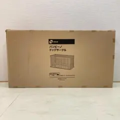 Item thumbnail for item 4e765ad9-f130-4e56-addb-118dce8e3abd