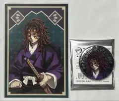 鬼滅の刃 黒死牟 AGF ランダムレリーフメタル缶バッジ - メルカリ