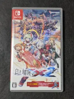 switch 白き鋼鉄のX2 イクス 2