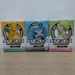ポケモンキッズ　3点セット　新品、未使用品です！