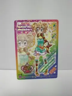 きらりんレボリューション　ベストドレスカード 15位　スペシャルポップンキュート