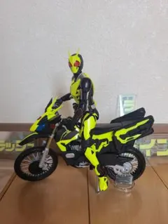 仮面ライダーゼロワン ライジングホッパー・ライズホッパーセット