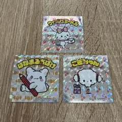 サンリオキャラクターズマンチョコ こぎみゅん はなまるおばけ ウィッシュミーメル