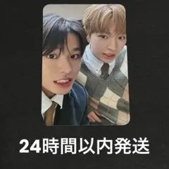 あやか୨୧♡様 リクエスト 2点 まとめ商品