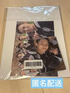 SEVENTEEN ナナ民泊 NANAbnb ギフト特典　トレカセット