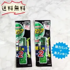 【未使用】ブレスケア 詰替 ストロングミント 100粒(50粒×2袋) つめかえのサムネイル