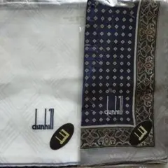 dunhill ハンカチ 2枚セット