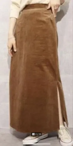 【美品！】Ungrid サイドスリットコーデュロイスカート(S)