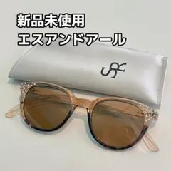 ゆづぽん様 リクエスト 2点 まとめ商品