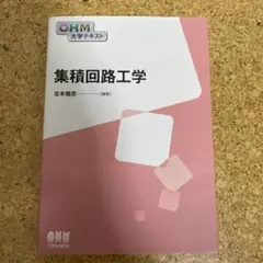 Item thumbnail for item 33111025-b76e-4786-bc40-650c83d6cb45