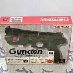 namco G-CON 2 ガンコン2 本体 NPC-106 - メルカリ