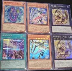 遊戯王 銀河眼の輝光子竜 & GDロボ・オービタル7 プリシクセット 銀河眼の輝光子竜 GDロボオービタル7 シークレット 各2枚 - メルカリ