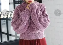 NICECLAUP ナイスクラップ ニット プルオーバー セーター モールヤーン