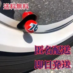 76 ドジャース　ユノカル エアバルブキャップ　ムーンアイズ　4個セットのサムネイル