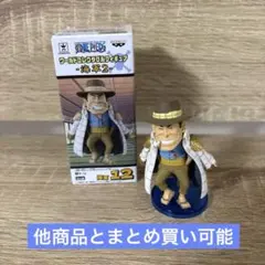 2025年最新】ワンピース ワールドコレクタブルフィギュア 海軍2 茶トン