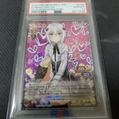 2025年最新】ハイスクールDxD psaの人気アイテム - メルカリ