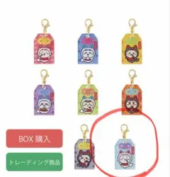ちいかわ もぐもぐ本舗 お守りアクリルチャーム 古本屋　カニちゃん　伏見稲荷
