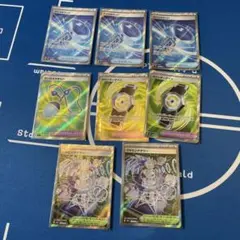 ポケモンカード トレーナーズSR8枚セットのサムネイル