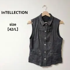 ★美品★InTELLECTION ダークグレー デニム風ベスト【42/L】
