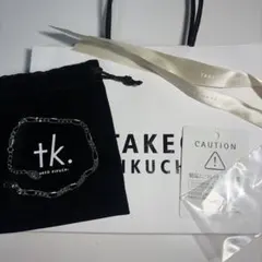 【美品】タケオキクチ ブレスレット ナローコンビブレスレットのサムネイル