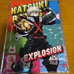 ほっかほっか亭 僕のヒーローアカデミア   爆豪勝己　クリアファイル