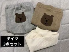 新品未使用　baby GAP くまさんケーブルニットタイツ　2-3Y